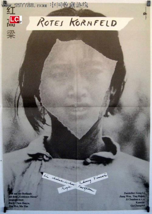 怎么办假布朗大学文凭毕业证